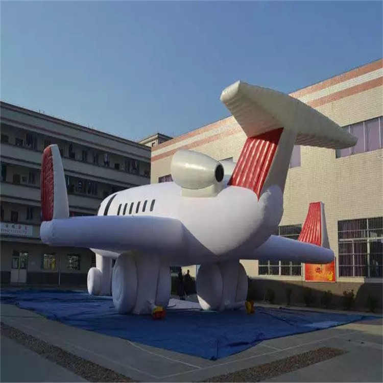 濉溪充气模型飞机厂家